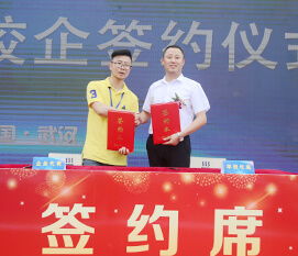 互聯(lián)網(wǎng)計(jì)算機(jī)應(yīng)用技術(shù)就業(yè)前景與計(jì)算機(jī)應(yīng)用工程師培訓(xùn)指南